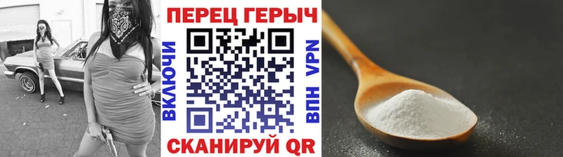 Купить  Биробиджан  Героин Heroin 