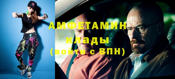 прущий лед Богородск