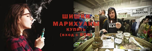 кокаин колумбия Богородицк