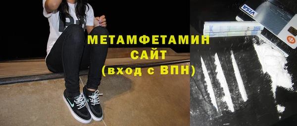 кокаин колумбия Богородицк