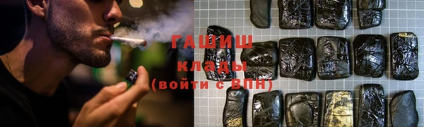 прущий лед Богородск