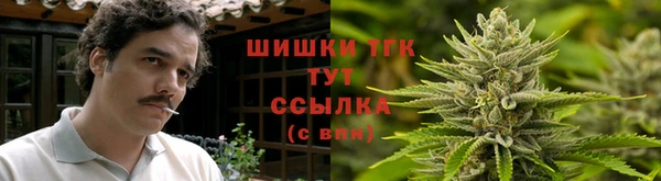 кокаин колумбия Богородицк