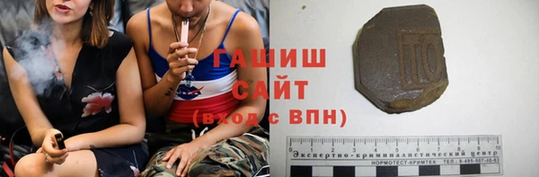 кокаин колумбия Богородицк
