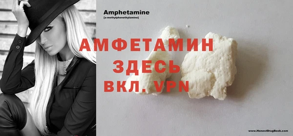 прущий лед Богородск