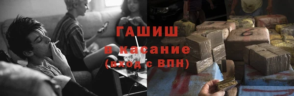 прущий лед Богородск