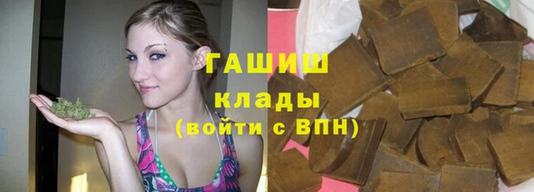 mdpv Белокуриха