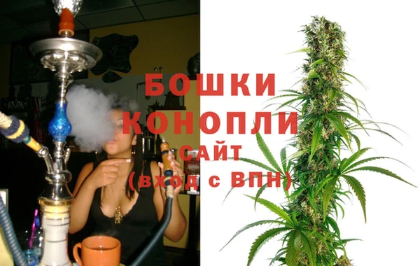 прущий лед Богородск