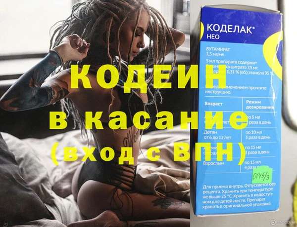 мдпв Богданович
