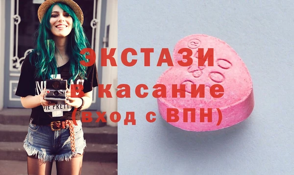 кокаин колумбия Богородицк