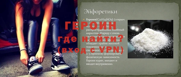 мдпв Богданович