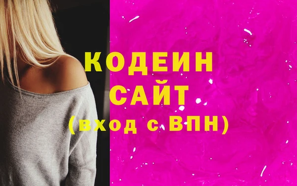 прущий лед Богородск