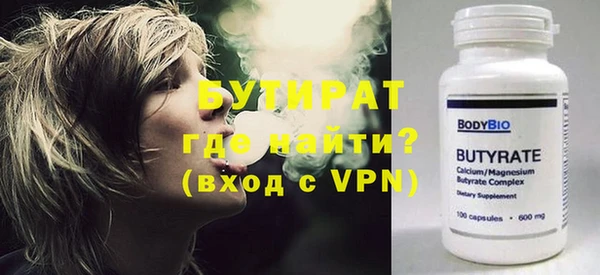 мдпв Богданович