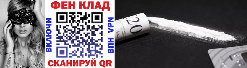МЕТАМФЕТАМИН Methamphetamine  Купить  Биробиджан 